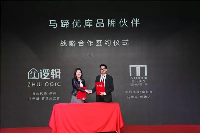 广州商业空间工程与设计展