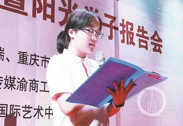 重庆鸿展建设工程咨询怎么样