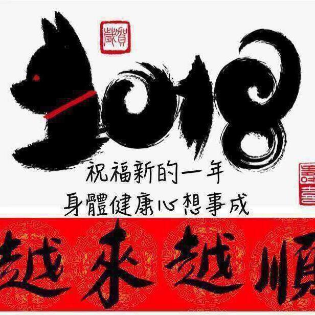 天天文学
