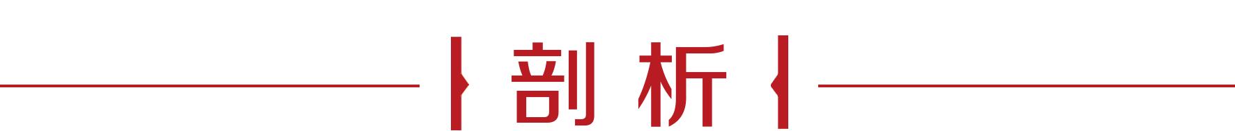 ��˵�����Ĺ������Ǹķ�ˮ����������