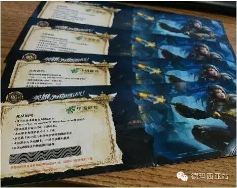 小黑盒买游戏cdkey什么意思(穿越火线cdkey是什么意思)