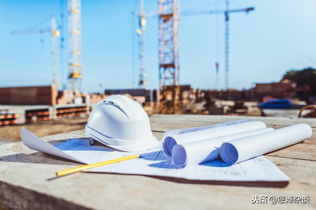 做建筑工程需要打交道八大员最具技术含量（施工员）