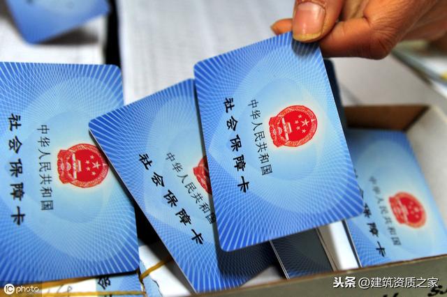 武汉建筑资质解析：2019年装修二级资质办理费用构成及社保要求