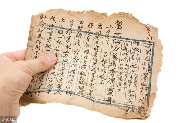 酒吐怎么办