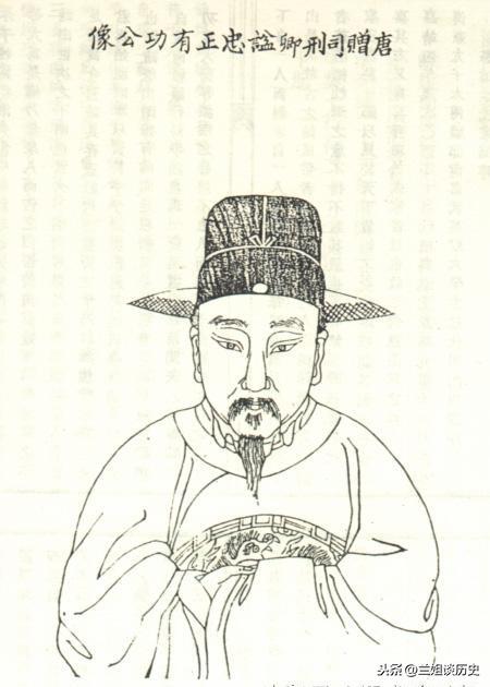 中国历史上的十大清官，第7位比阎王爷还铁面无私，一度奉为神明-第15张图片-历史密码网