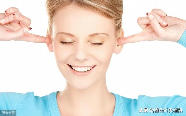 西大望路15号:针灸能治耳聋、耳鸣吗？不同类型，辩证治疗是关键