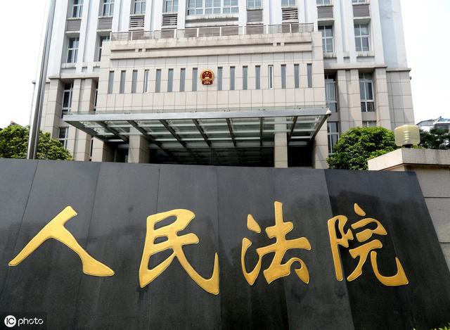 公民申请法律援助程序是怎样的