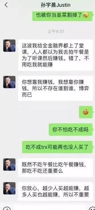 边控是怎么玩的（玩边控是什么意思）