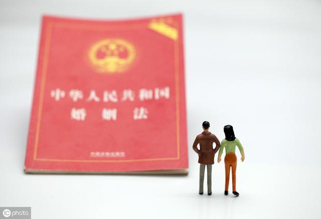 婚姻法夫妻债务