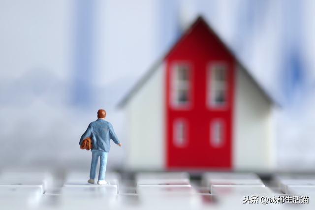 成都住房公积金证明怎么开「住房公积金证明怎么开」