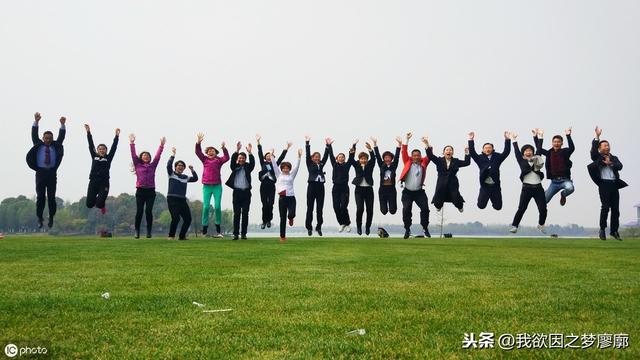 部門團建