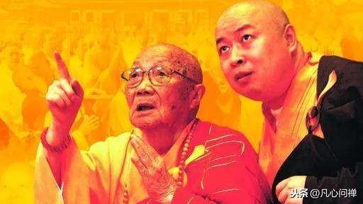 供养:来自一位老和尚的开示：布施、供养，请牢记这三句话，功德无量！