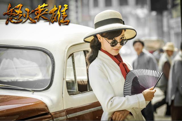 怒火英雄小说全文阅读(怒火英雄电视剧42集)