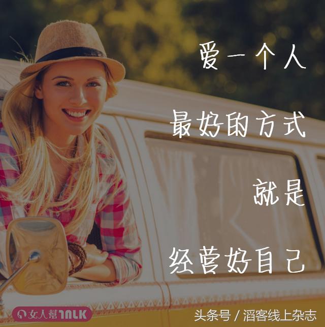 透心高手txt(偷心高手)