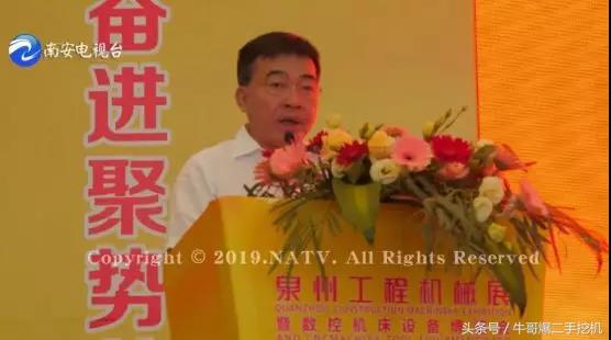 多哈工程机械展