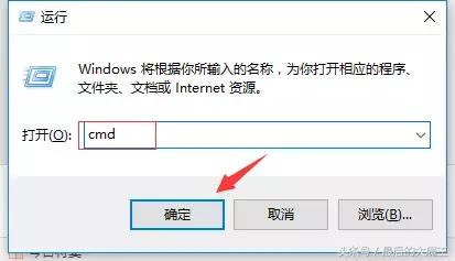 怎么查看电脑的 ip 地址（查看自己电脑 ip 地址的方法）(7)