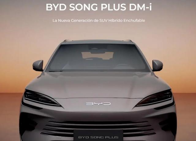 比亞迪在墨西哥發布宋 PLUS DM-i插電式混合動力車型