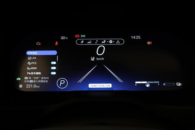 30万左右预算买混动，丰田这款高性能车别错过！