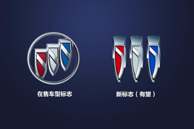 别克汽车标志logo(别克标志设计图片)