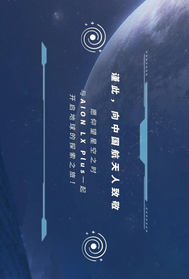 知道我们与火星之间隔了多少个LXP吗？