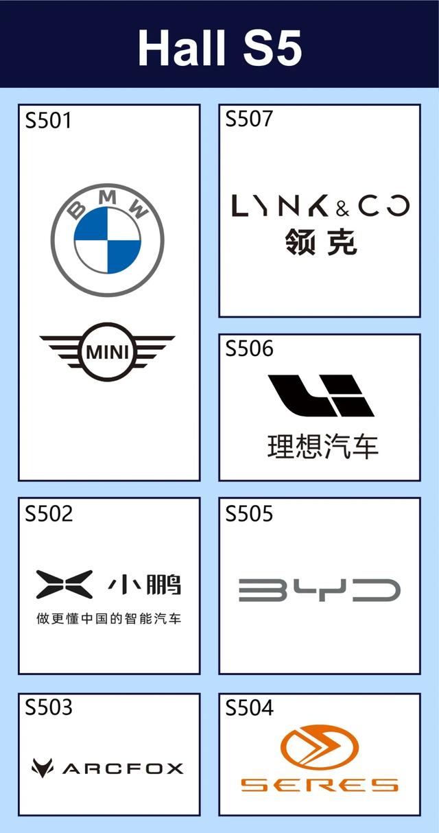 天津恒望精密机械展