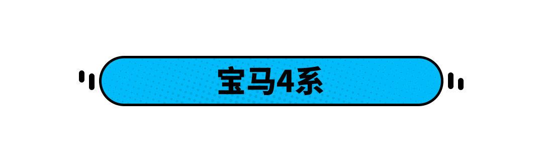 宝马机械展展台位