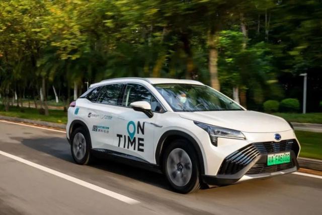 氢燃料电池SUV登场！广汽埃安新车将投入运营