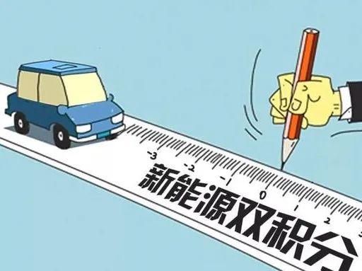 微型电动车的春天：30余款新车在路上，“老头乐”正在被升级