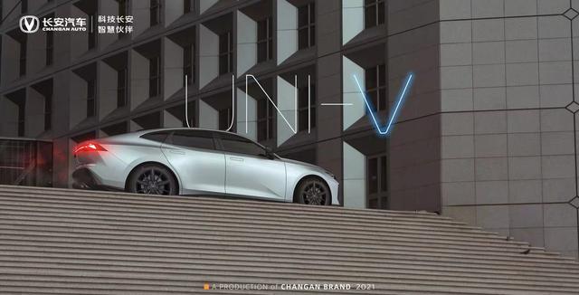 UNI-V  新科技智慧美学