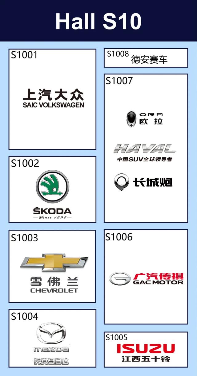 推荐的天津机械展