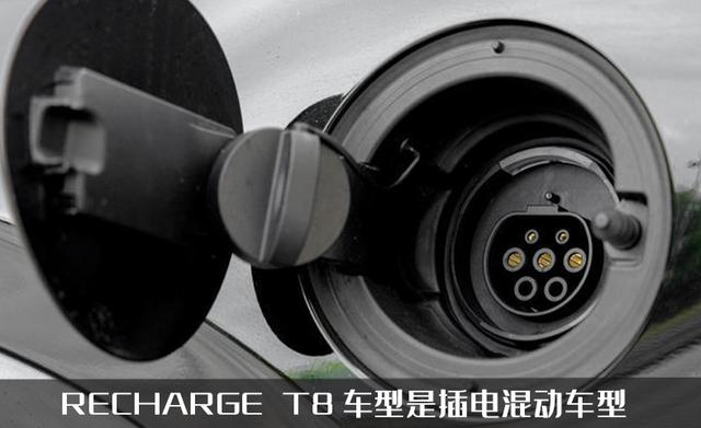 沃尔沃向特斯拉学习？在上海开始直营模式，比指导价低13.5W