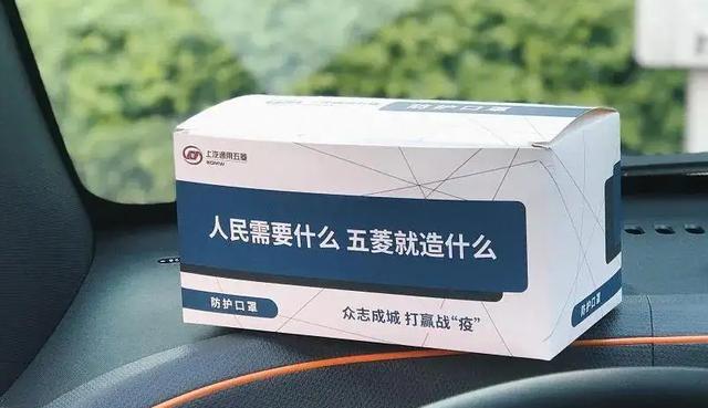 告别三万时代，你还会选微型电动车吗？