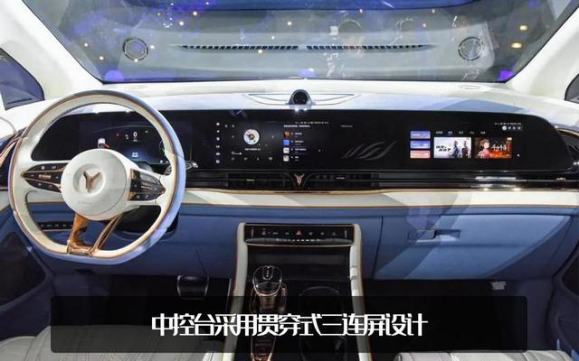 气质一个比一个强！这几款国产高端MPV即将登场，谁是最后赢家？