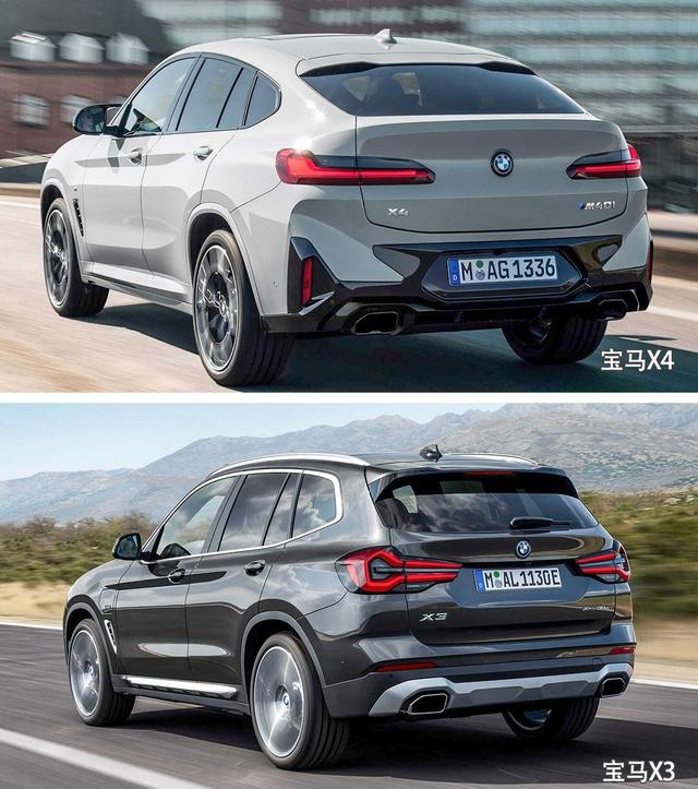 宝马机械展展台位