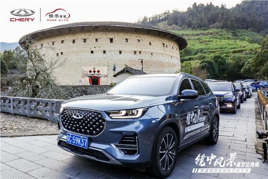 鏡中風景之質量體驗官 走進福建