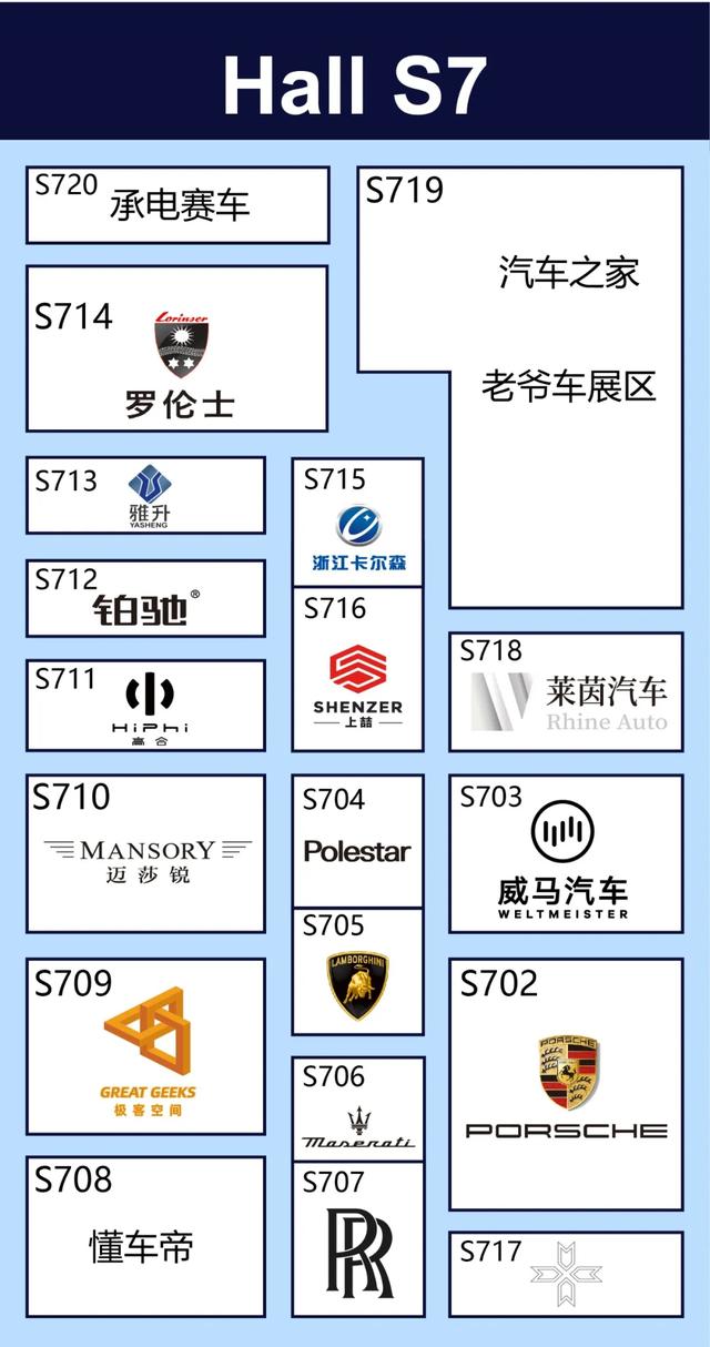天津恒望精密机械展