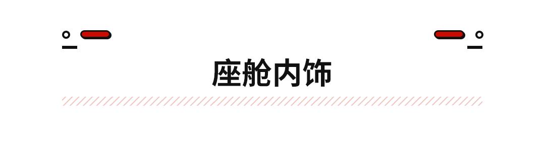 大众upg价格(大众up系列车型)