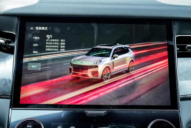 领克09 PHEV，“4+1”驾驶模式让日常用车更加方便！