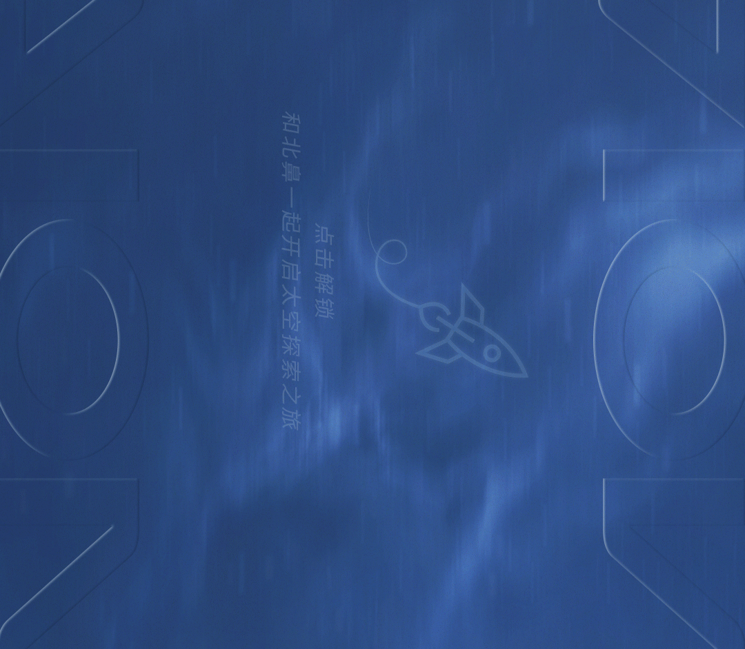 知道我们与火星之间隔了多少个LXP吗？