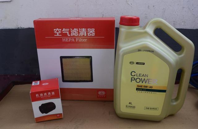 比亚迪宋Pro：3500km进行首保，小保养一次480元！