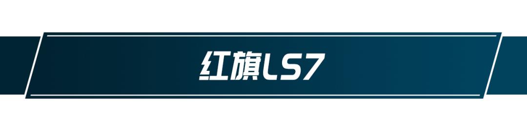 4月底又一波新车来袭，这几款千万不能错过！