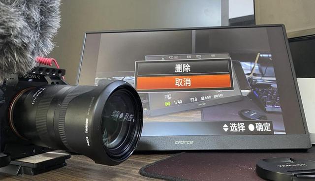 極致便攜的15.6寸4K高清便攜顯示器，CForce CF011X Pro4