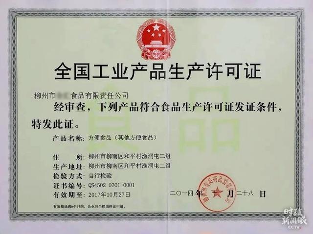 柳州轮式洗砂机