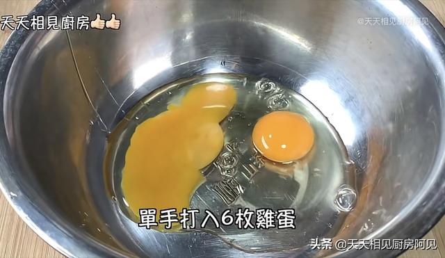 电饭锅蛋糕做法