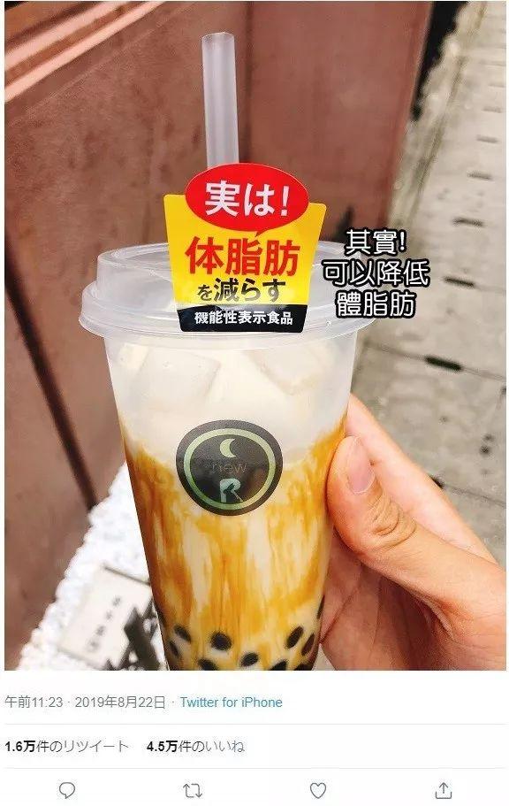 男人说1248什么意思