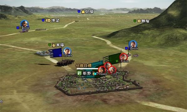 三国志13单机中文版 Go游戏