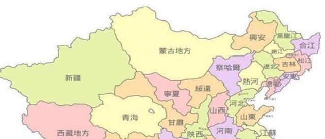 “察哈尔、绥远、热河、宁夏”塞北四省都哪儿去了