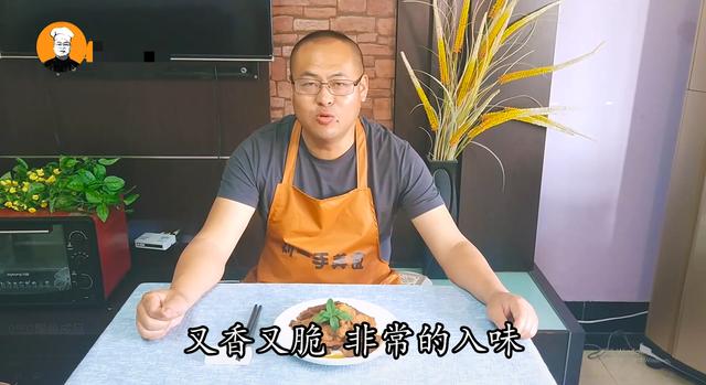 熏鱼怎么做