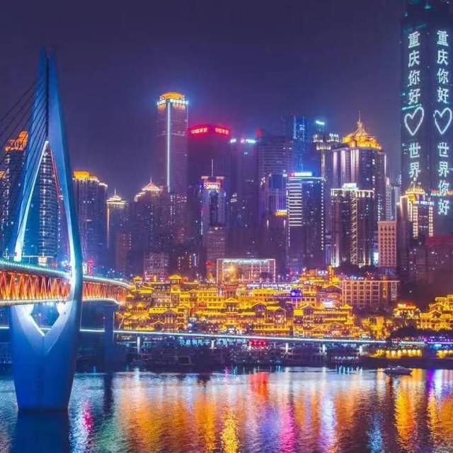 排球之火