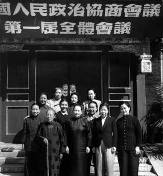 1949年，毛主席当选主席时缺了一票